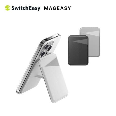SwitchEasy SNAP Stand Wallet 多功能磁吸支架 防盜感應卡包 卡片收納夾✿80D024 